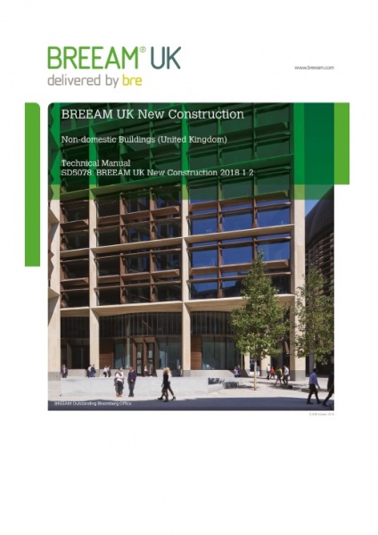 File:BREEAM-2018.jpg