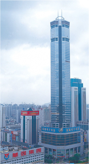 SEG Plaza, Shenzhen - SteelConstruction.info