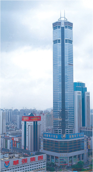 File:SEG Plaza 2.png