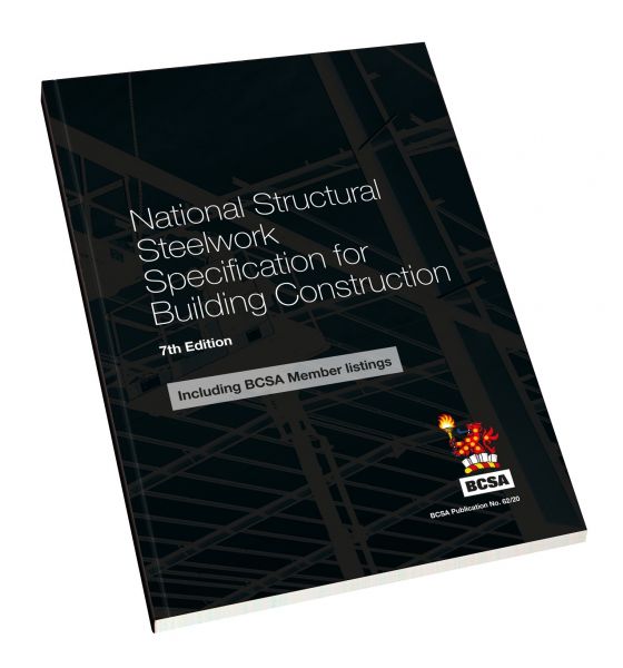 File:NSSS-7.jpg