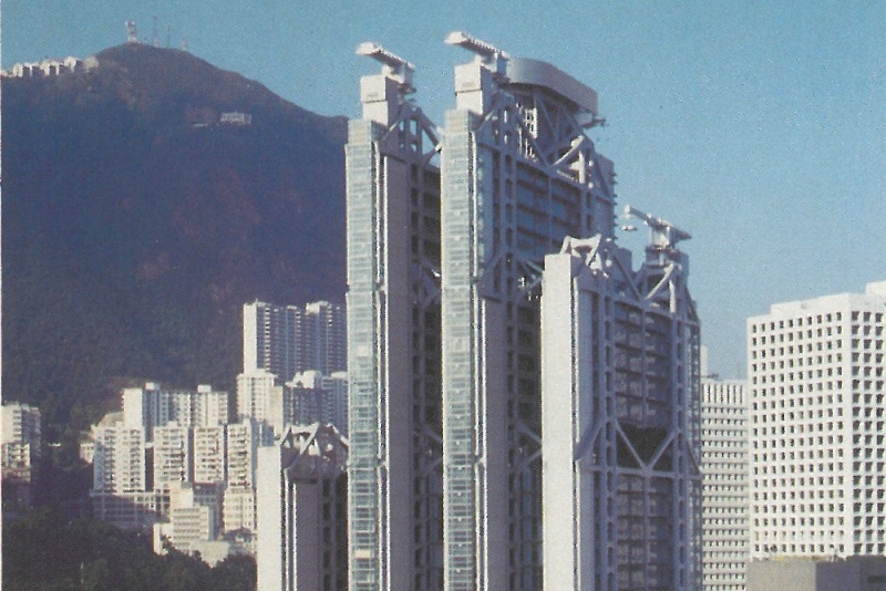 File:1986 - New Headquarters for HSBC Hong Kong.jpg